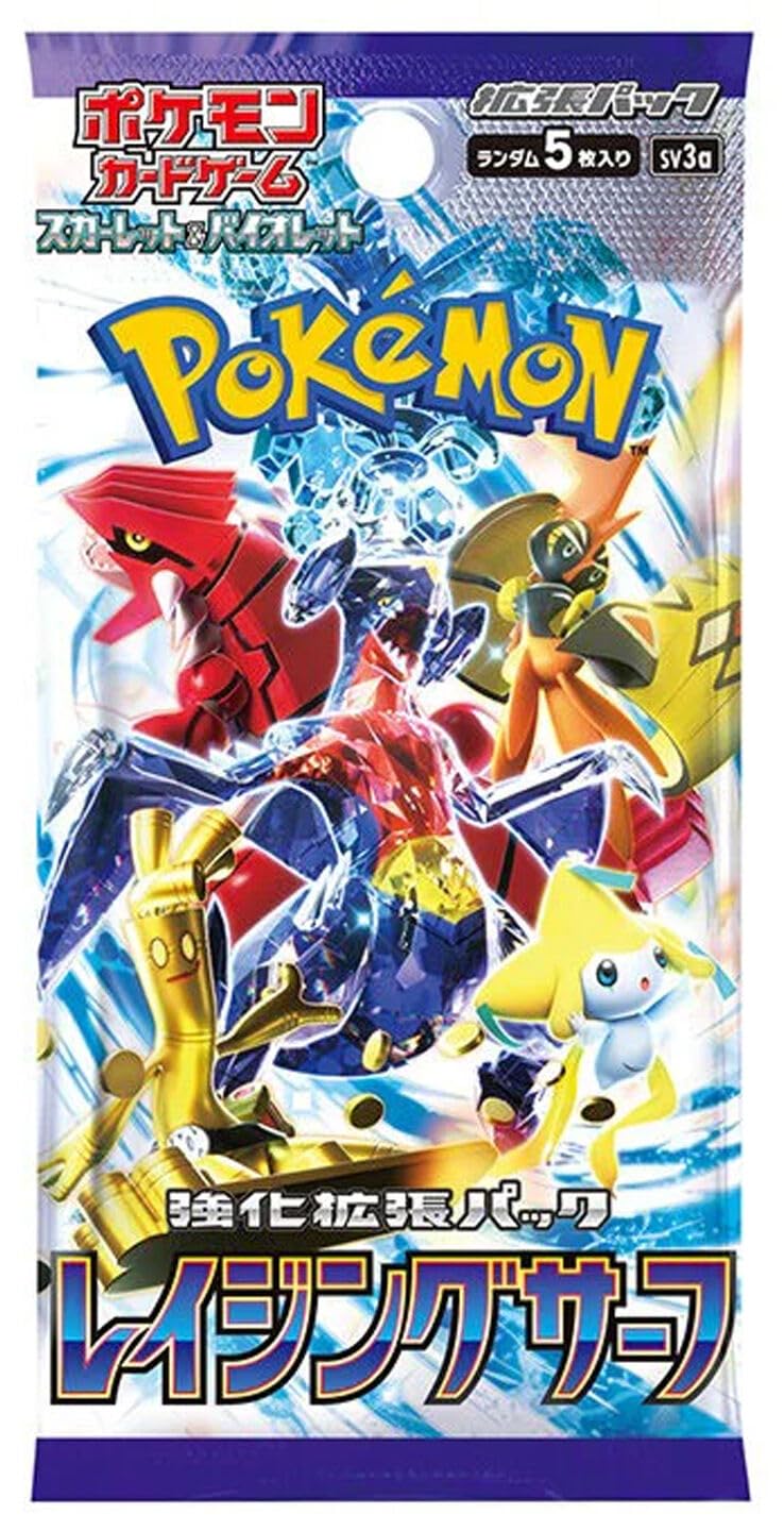 Japanese Pokemon Card Game Booster Pack 5 Cards Per Pack C38704