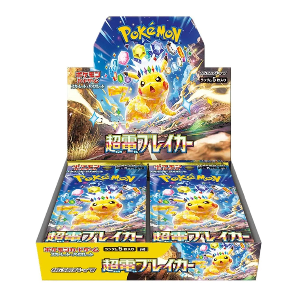 Pokemon Card Game Booster Box 30 Packs F417682