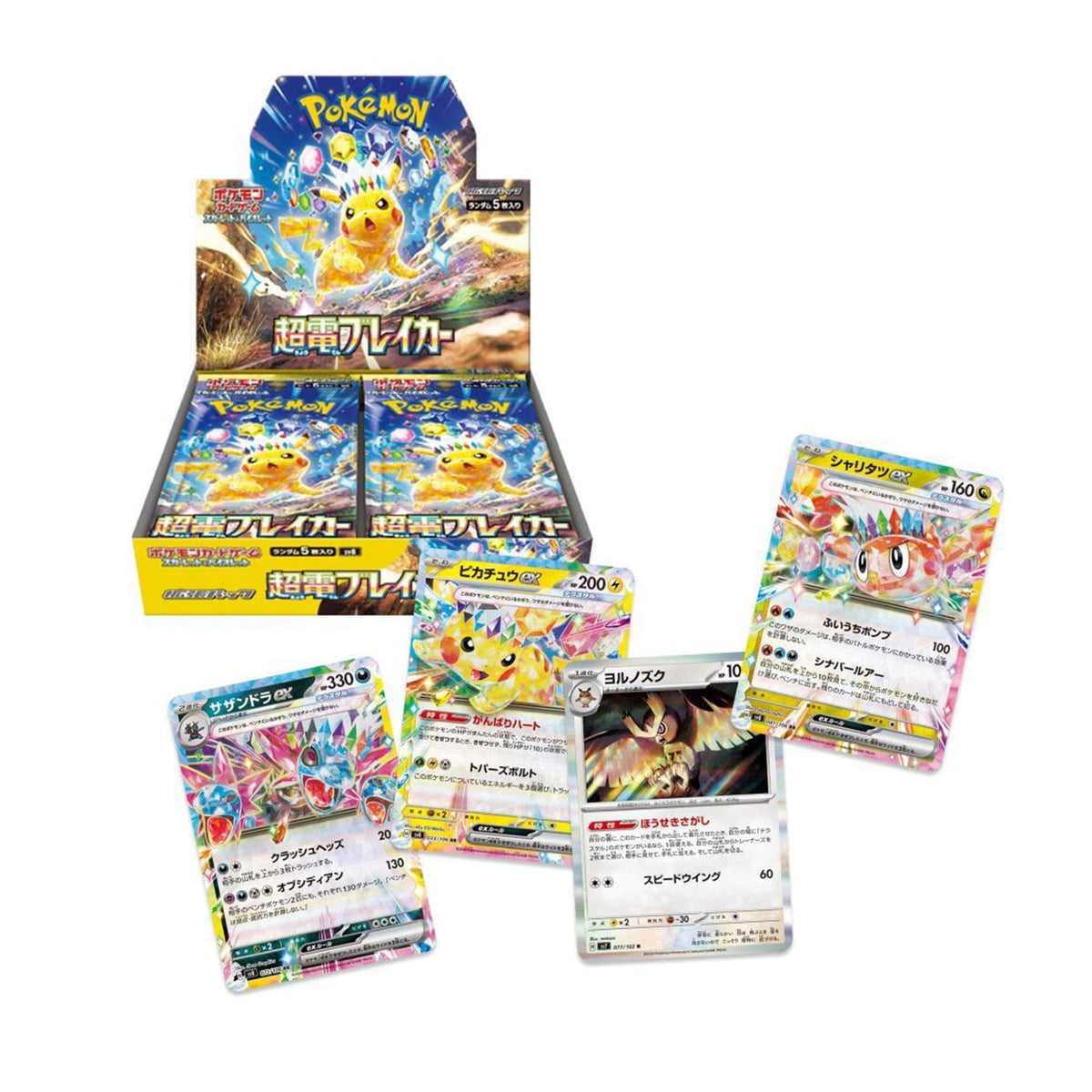 Pokemon Card Game Booster Box 30 Packs F417682