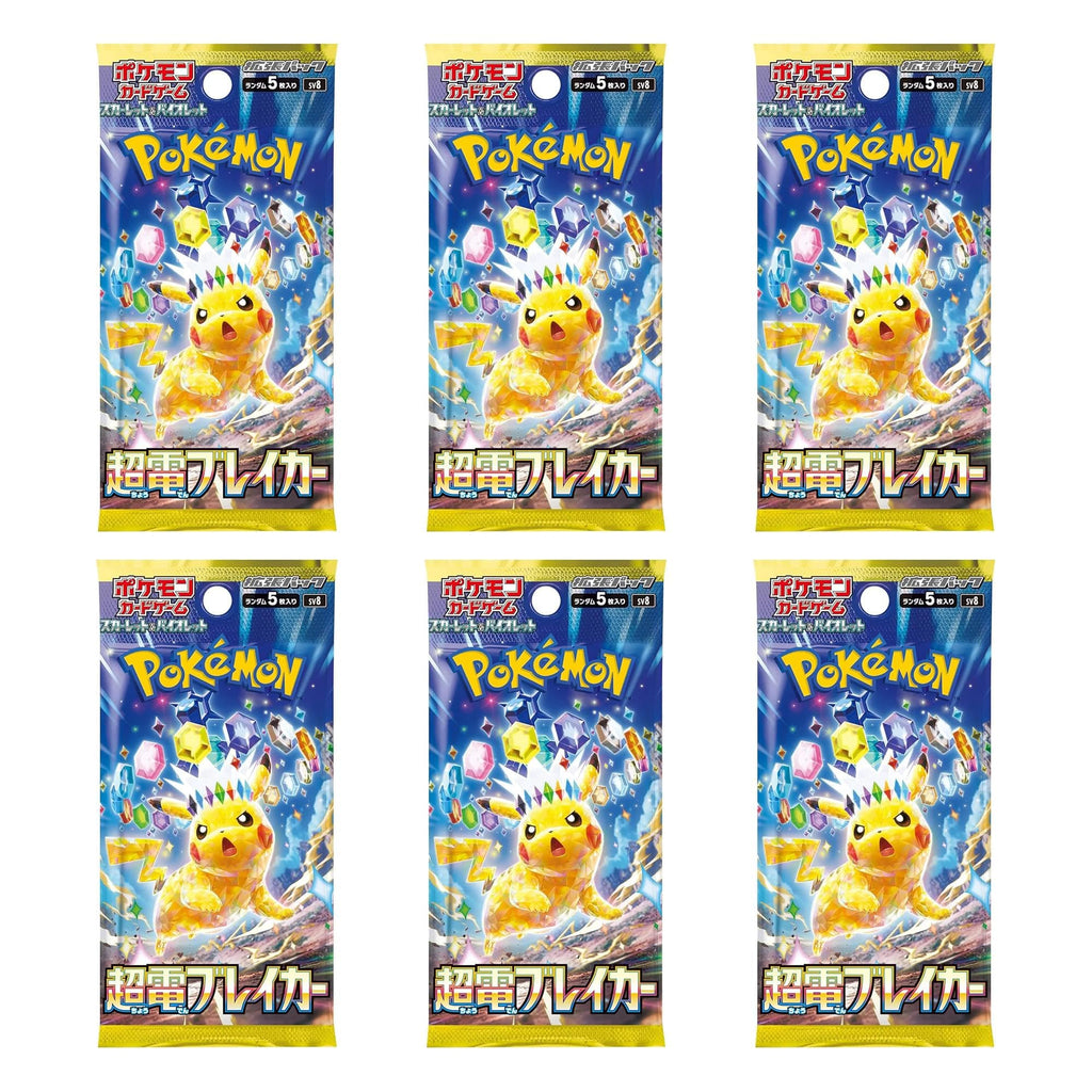 Pokemon Card Game Booster Box 30 Packs F417682