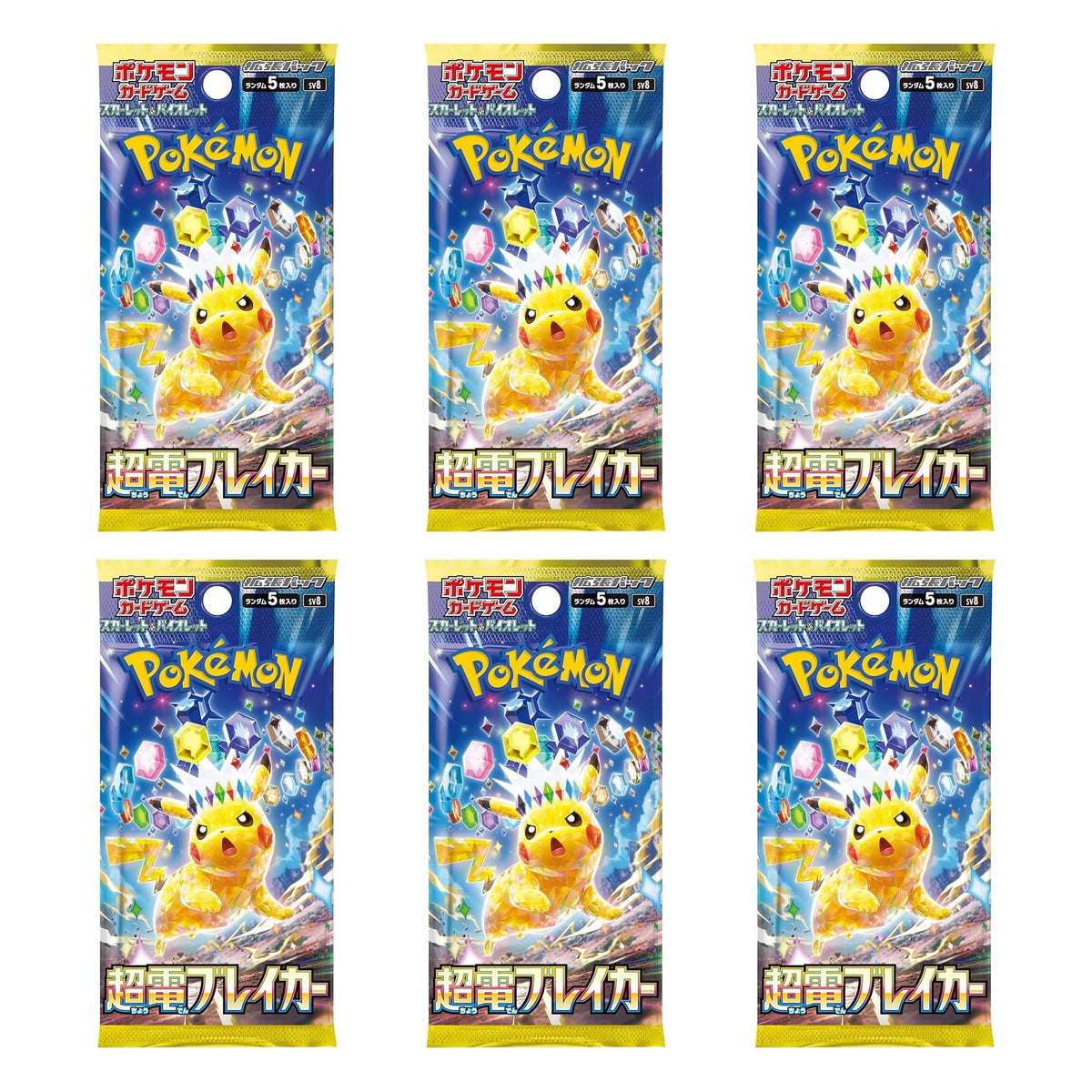 Pokemon Card Game Booster Box 30 Packs F417682