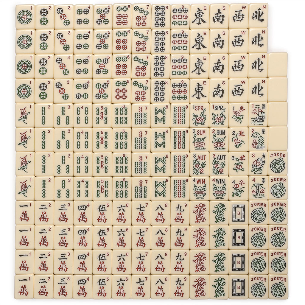 Ivory Stripes American Mahjong Set 166 Tiles I773226