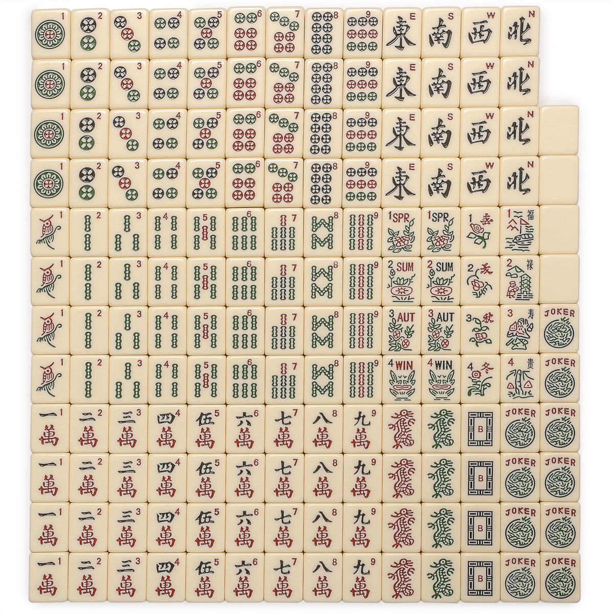 Ivory Stripes American Mahjong Set 166 Tiles I773226
